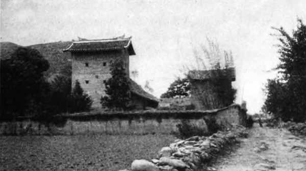 FORTIFIED VILLAGE IN THE CHIEN-CH'ANG VALLEY